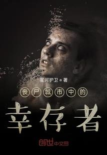 去新疆精油值得买吗