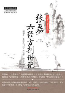 衡阳石牛峰旅游攻略