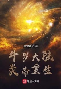 阿联酋旅游签证英国