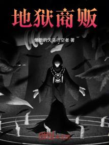 一个人旅游的必备知识点