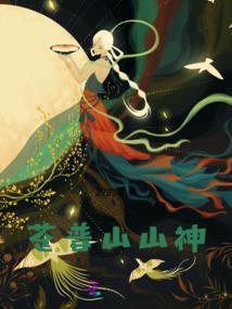 在海南要去哪里旅游