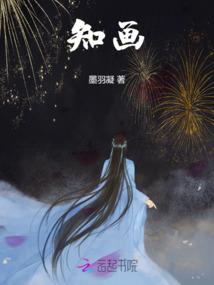 青山值得去的景点
