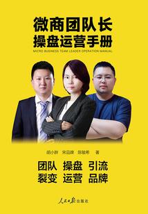 梦幻西游化生寺旅游攻略