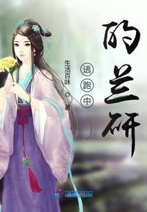 余姚度假旅游关停