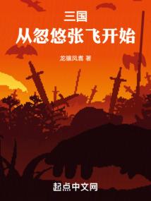 带旅游团博主