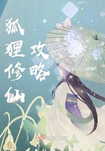 焦作青山旅游景点