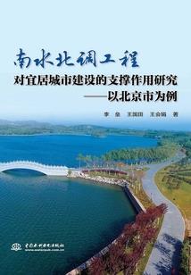 2017流行去哪里旅游