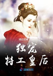 握野村旅游观光项目价格