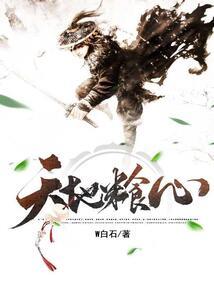 重庆市旅游政务网