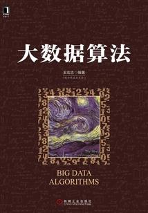 泰国哪里值得旅游去玩