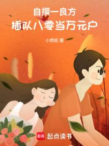 南山旅游值得去吗