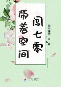 新疆旅游路线攻略10天