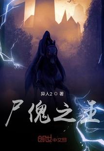 吴堡到太原旅游路线