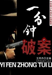 爬昆嵛山需要门票吗