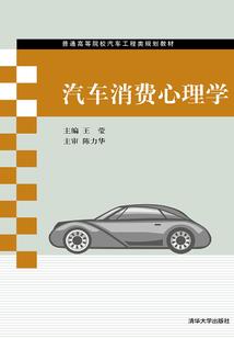 遂宁市高坪旅游景点