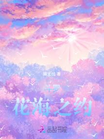 5天贵州旅游推荐
