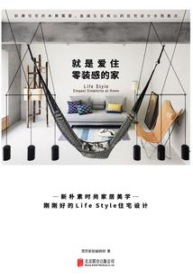 如何上美团必玩榜