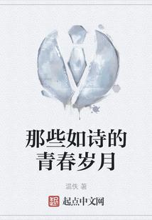 阜新又哪里好玩