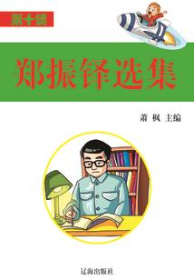 双月湾万科度假旅游