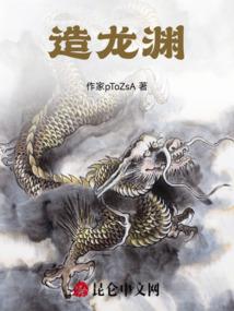 不到泰山适合旅游嘛