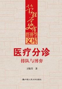 菏泽乡村旅游项目有哪些