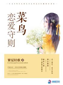 自驾游北京的注意事项