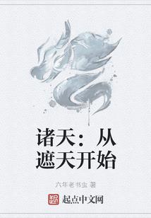 宝鸡旅游景点山