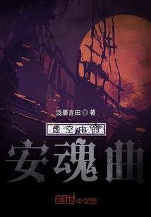 曼谷自驾旅游路线