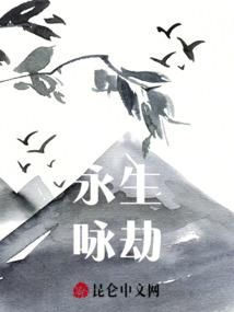 许昌文峰幼儿园门票