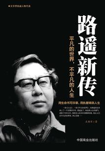 长岛当地旅游团小团