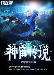 潼关旅游攻略一日游