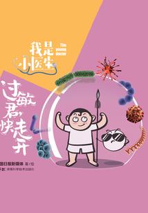 丽江旅游三日游线路