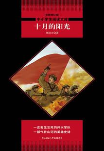 安阳旅游攻略市内