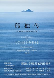 旅游团套路100个
