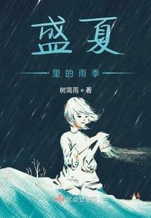 釜山冬季旅游攻略