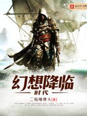 石头城旅游地图高清版