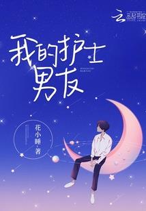 黄石恩施旅游团电话