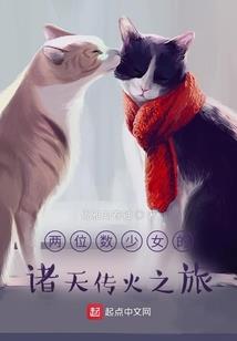 开封晚上旅游景点