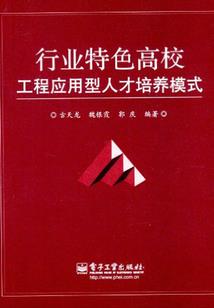 毛咀哪里好玩