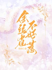 上海邮轮旅游攻略三天