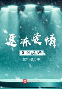 沙湾湾旅游攻略