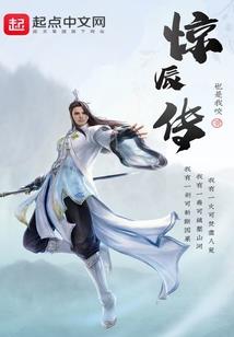 塘沽适合去哪踏青旅游