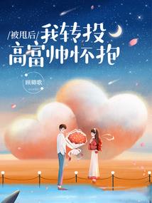 椰花园攻略上海旅游区