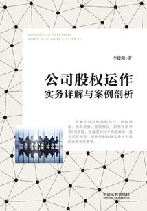 去哪里旅游背课文