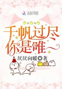 临高海边攻略旅游