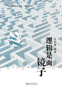 旺苍旅游景点最近