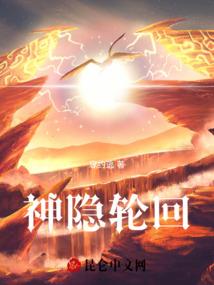 环翠区旅游区