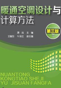 威海旅游大型演出时间