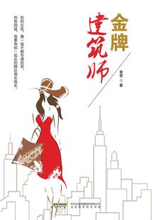 辽源敦煌旅游团电话