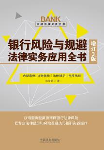贵州五月旅游地图全图